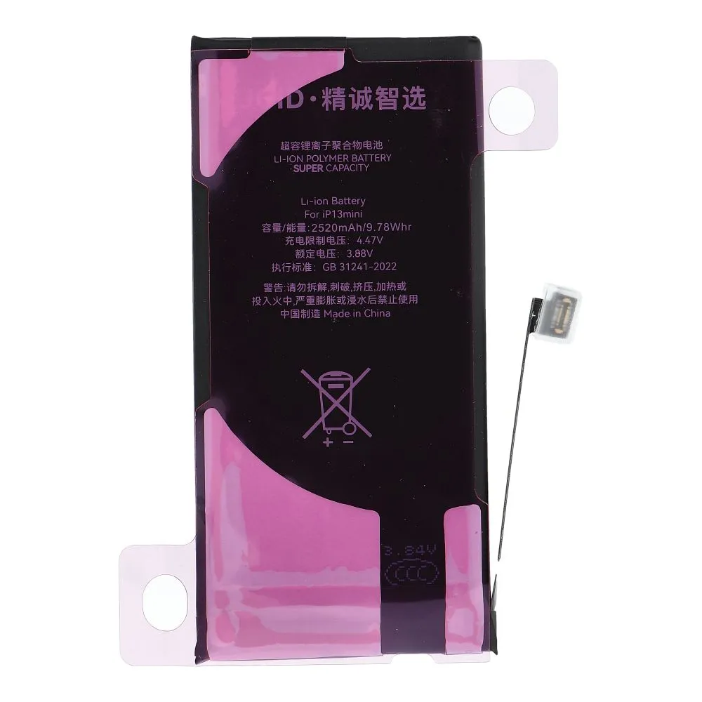 JCID Diagnosable Genuine Battery passend für iPhone 13 Mini (high capacity)