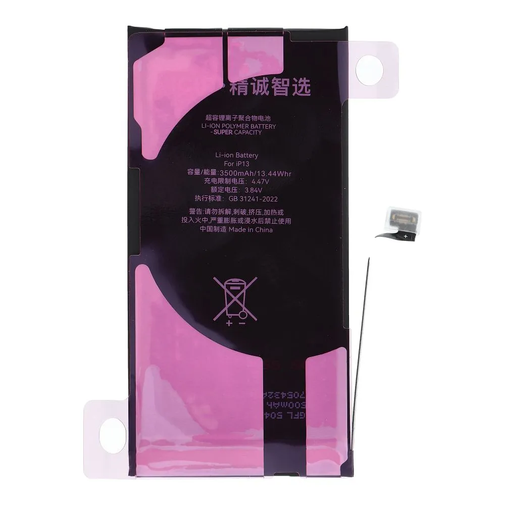 JCID Diagnosable Genuine Battery passend für iPhone 13 (high capacity)