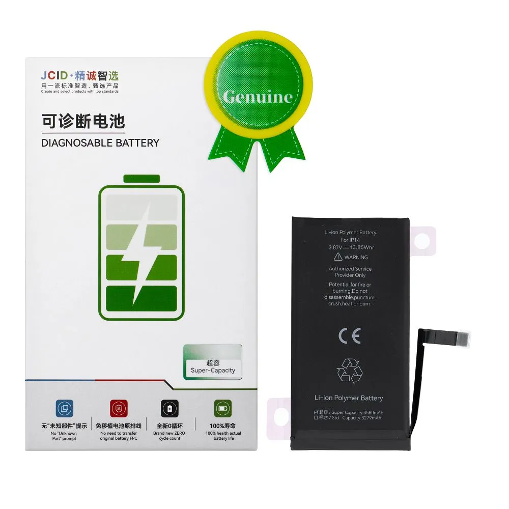 PWPT5903396461859