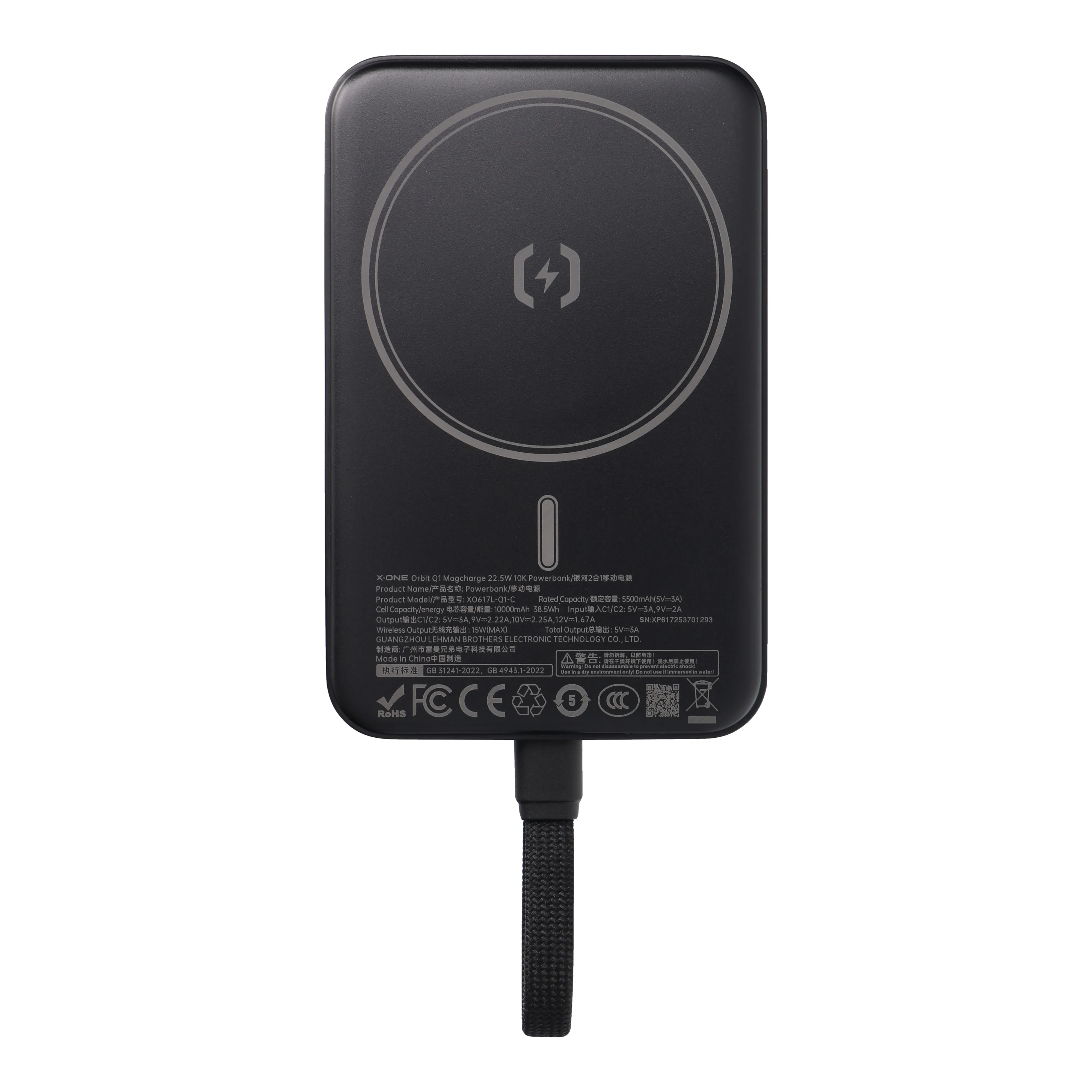 X-ONE Orbit Magcharge power bank kompatibel mit MagSafe 10000mAh - black