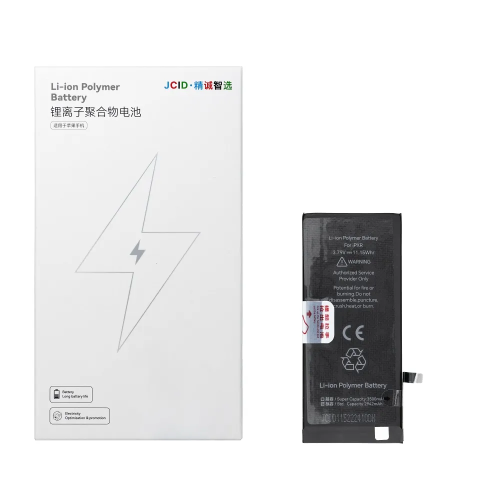 JCID Battery passend für iPhone XR (standard capacity)