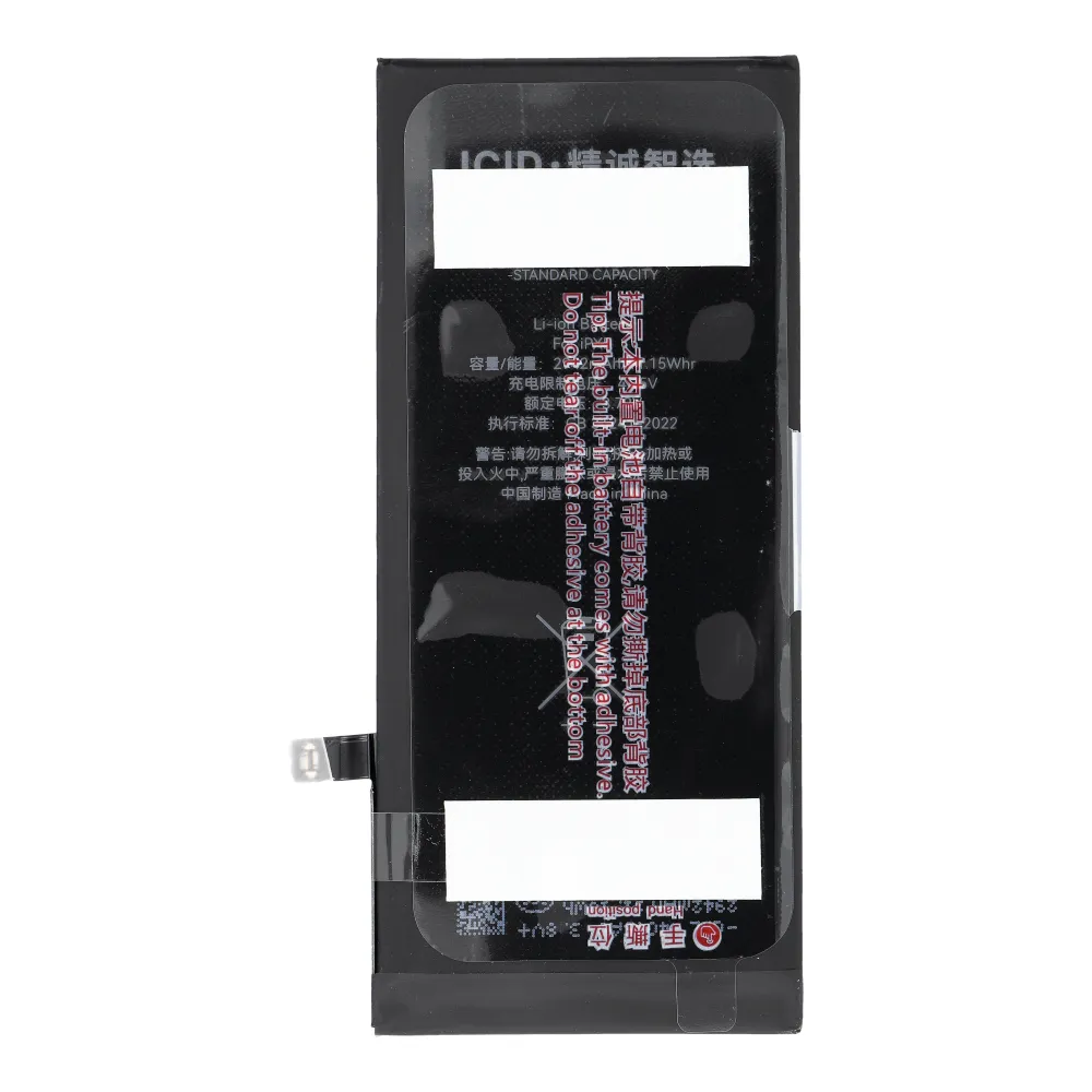 JCID Battery passend für iPhone XR (standard capacity)
