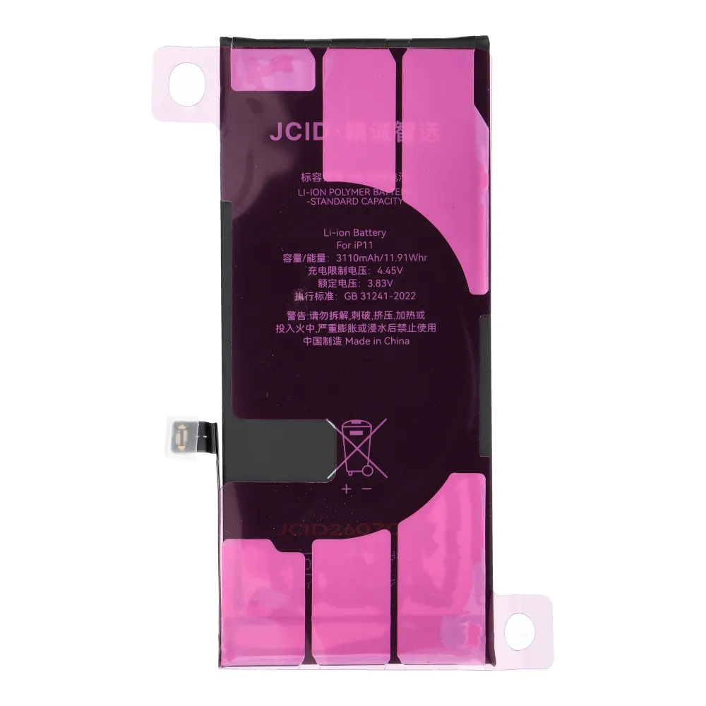 JCID Battery passend für iPhone 11 (standard capacity)