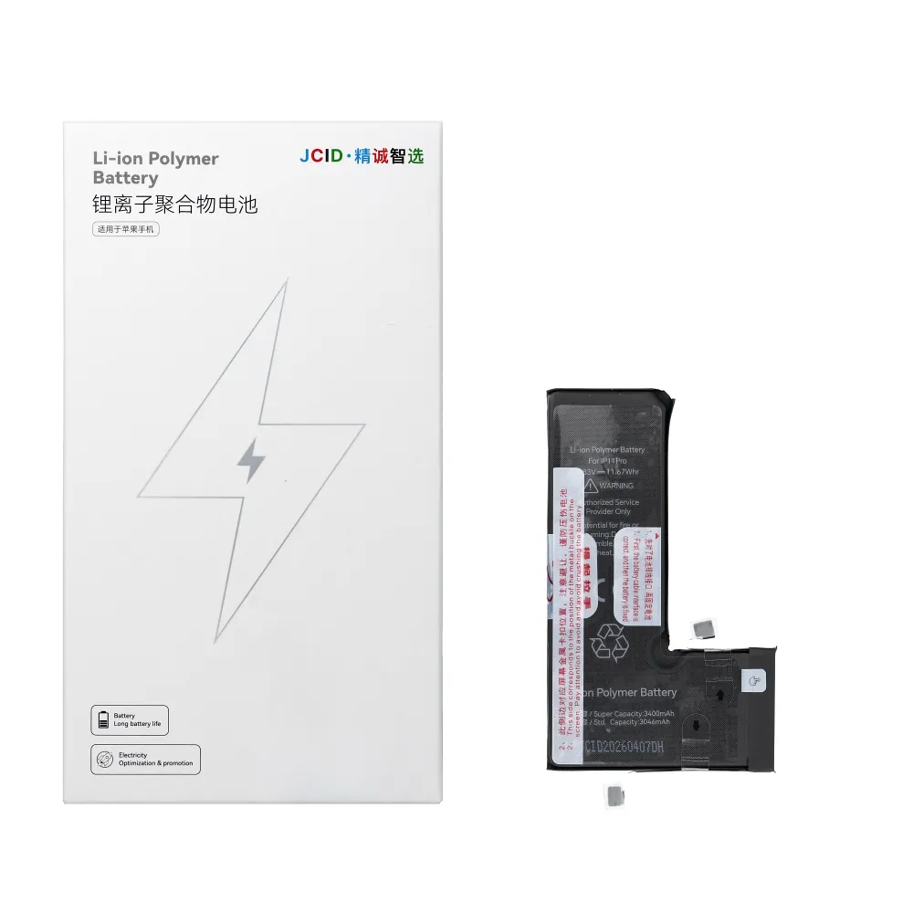 PWPT5903396483073