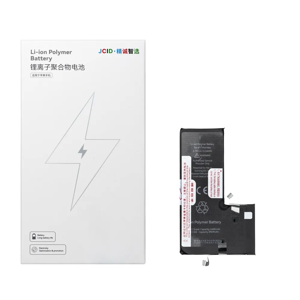 JCID Battery passend für iPhone 11 Pro Max (standard capacity)