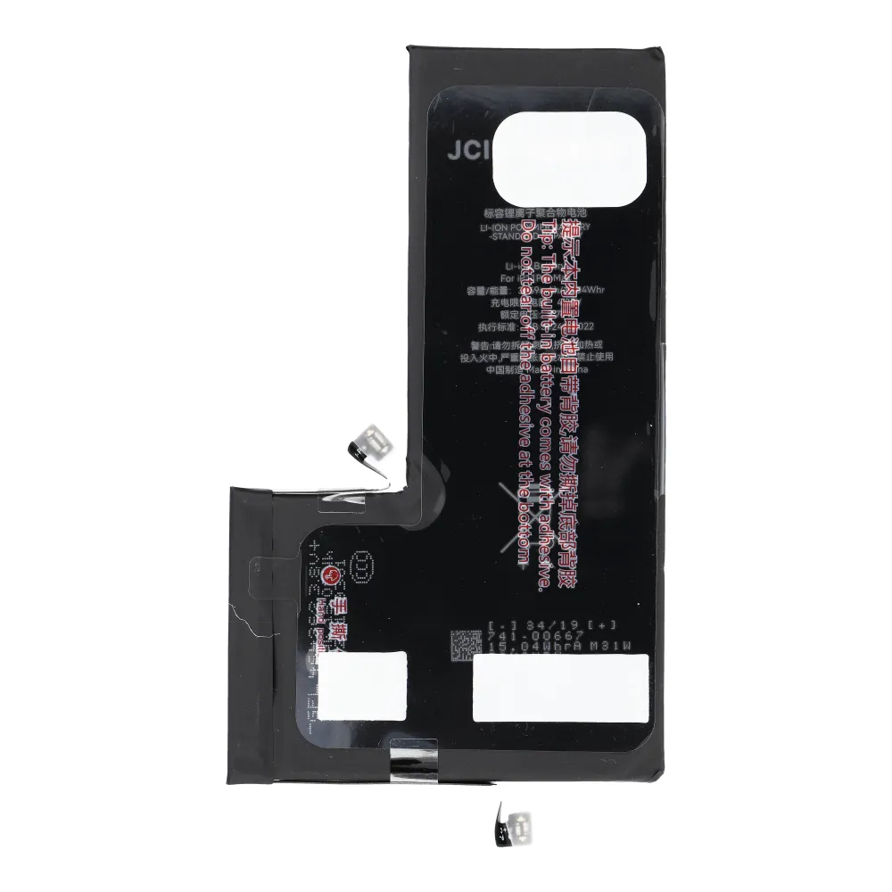 JCID Battery passend für iPhone 11 Pro Max (standard capacity)