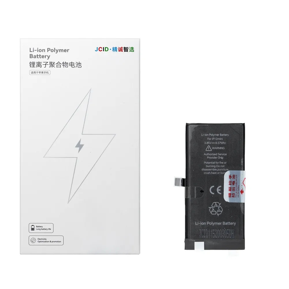 PWPT5903396483097