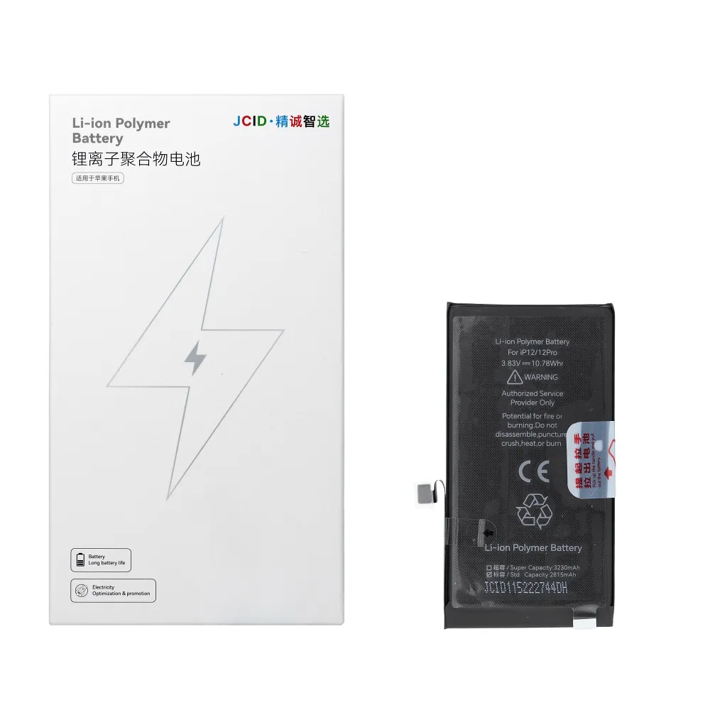 PWPT5903396483103