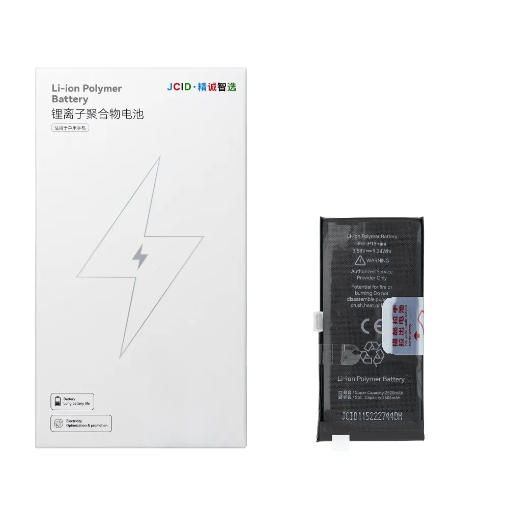 JCID Battery passend für iPhone 13 Mini (standard capacity)