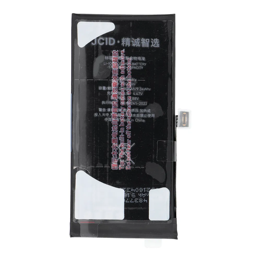 JCID Battery passend für iPhone 13 Mini (standard capacity)