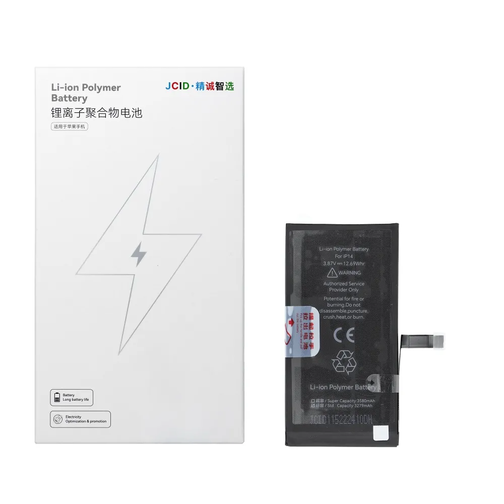 JCID Battery passend für iPhone 14 (standard capacity)