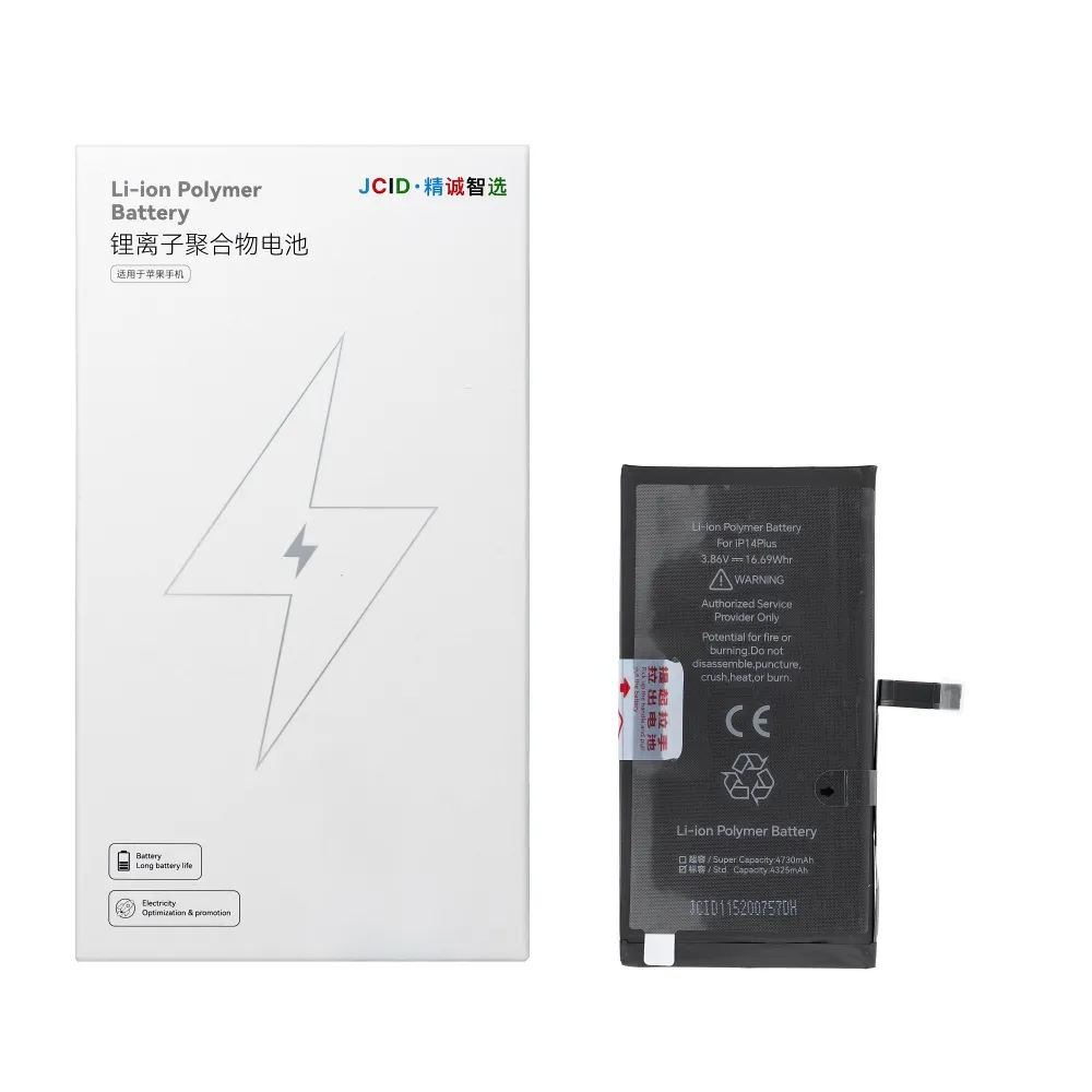 JCID Battery passend für iPhone 14 Plus (standard capacity)