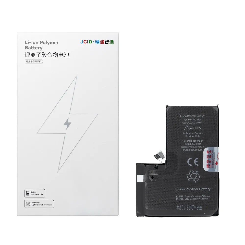 JCID Battery passend für iPhone 14 Pro Max (standard capacity)