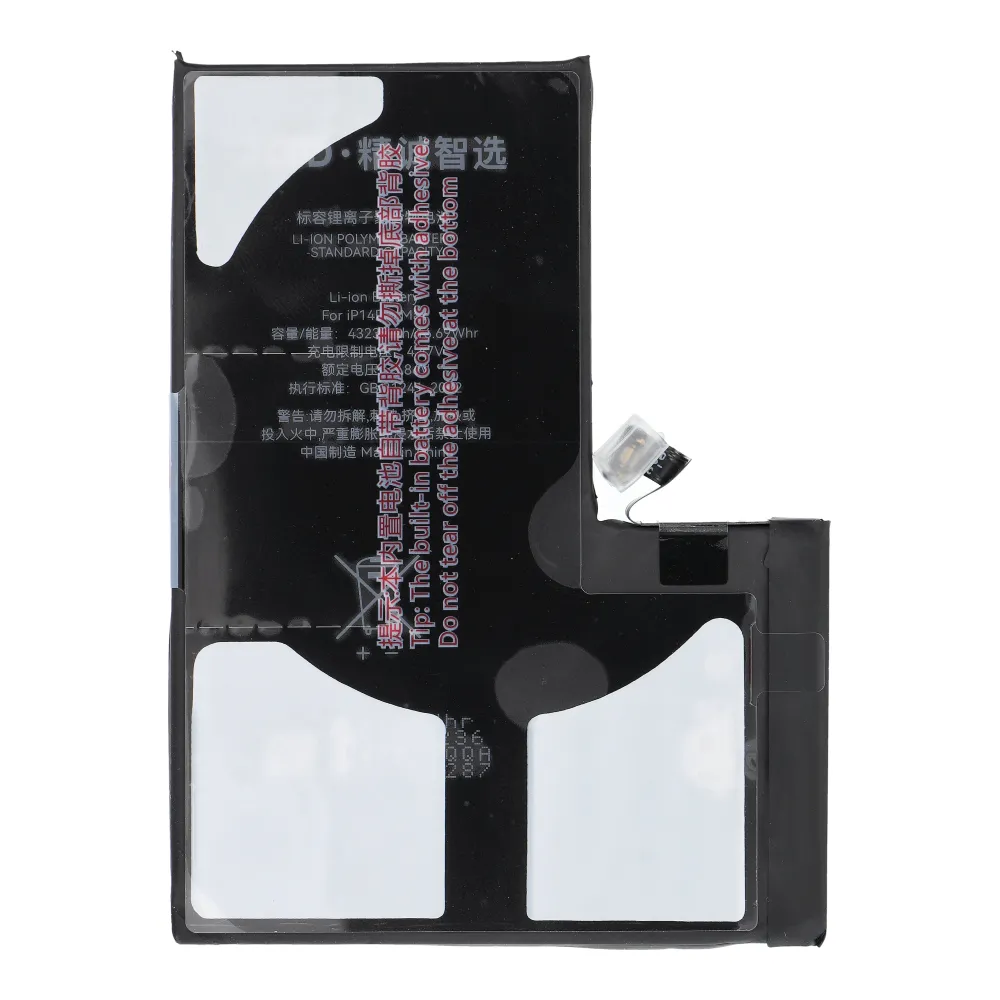 JCID Battery passend für iPhone 14 Pro Max (standard capacity)
