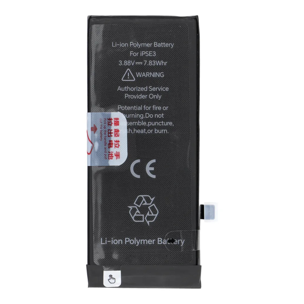 JCID Battery passend für iPhone SE3 2022 (standard capacity)