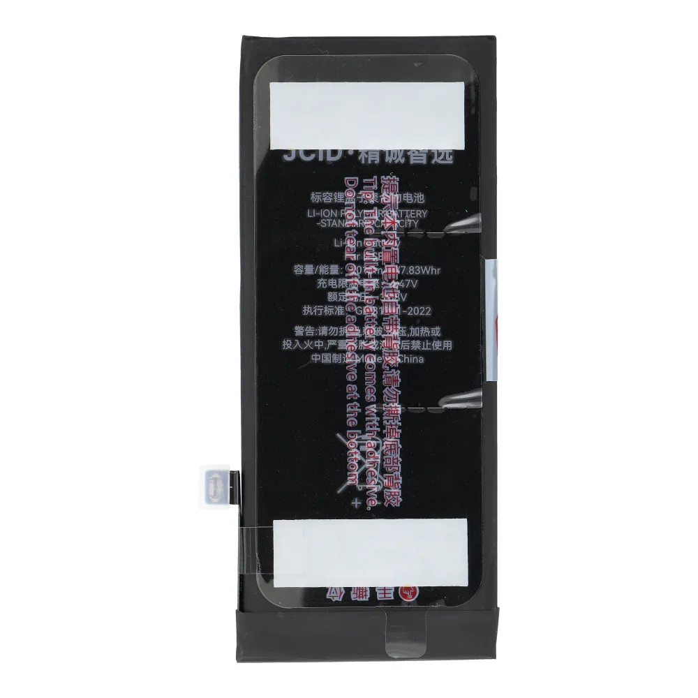 JCID Battery passend für iPhone SE3 2022 (standard capacity)