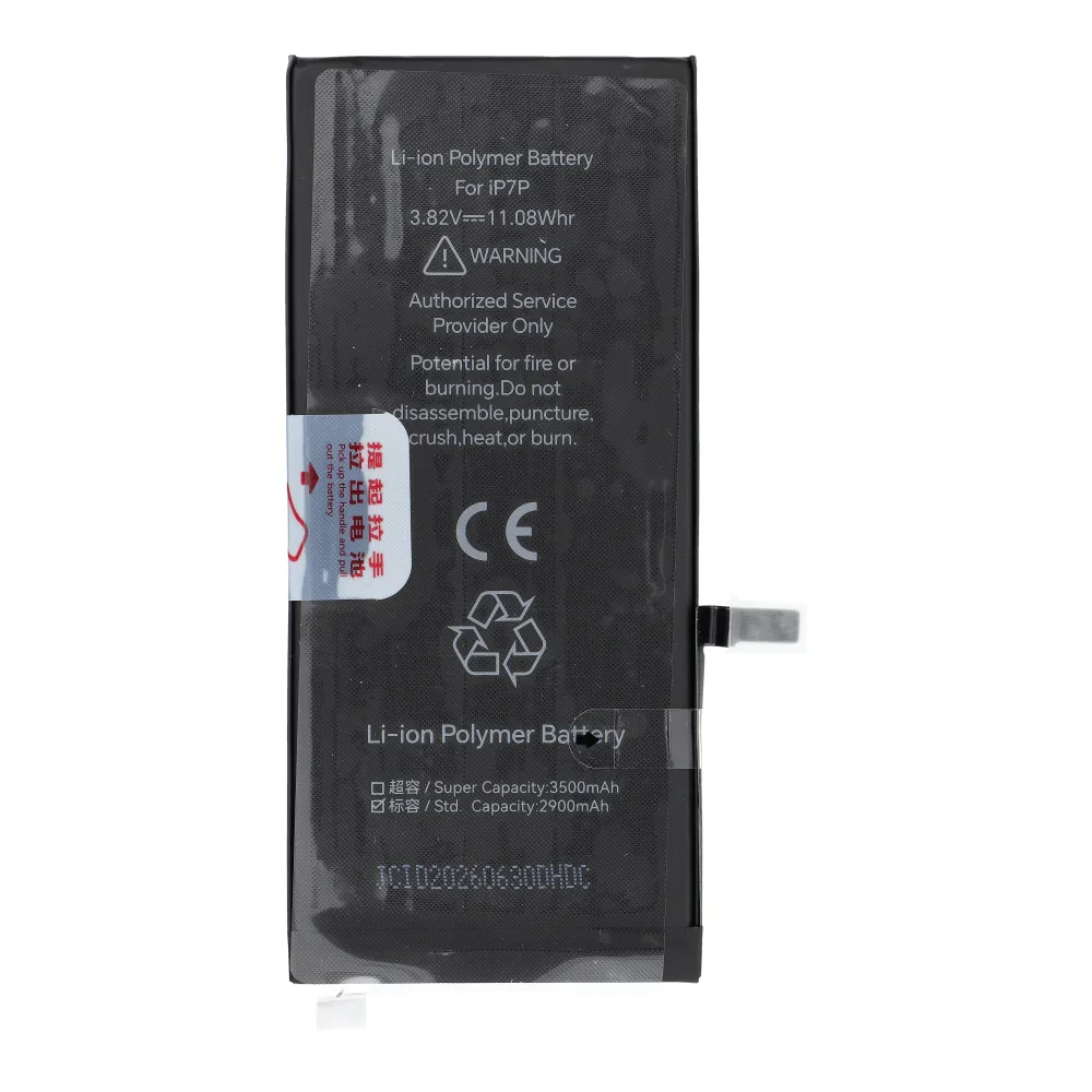 JCID Battery passend für iPhone 7 Plus (standard capacity)
