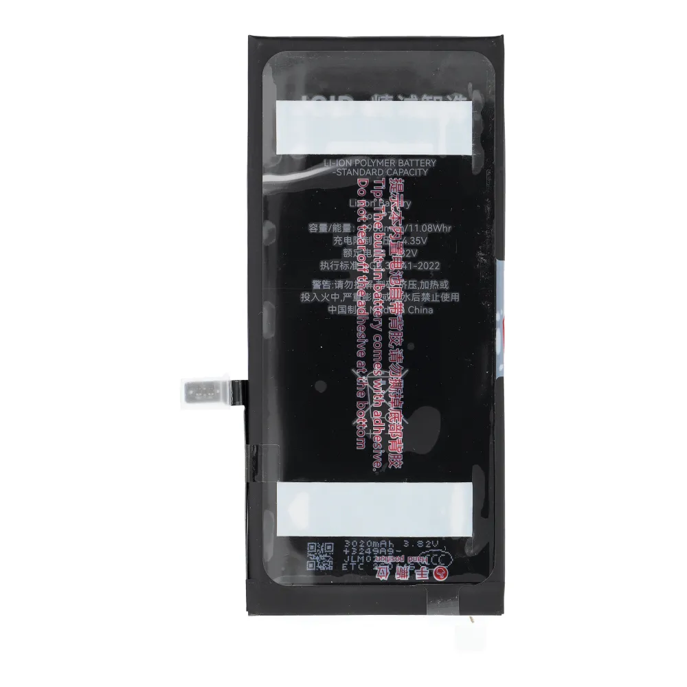 JCID Battery passend für iPhone 7 Plus (standard capacity)