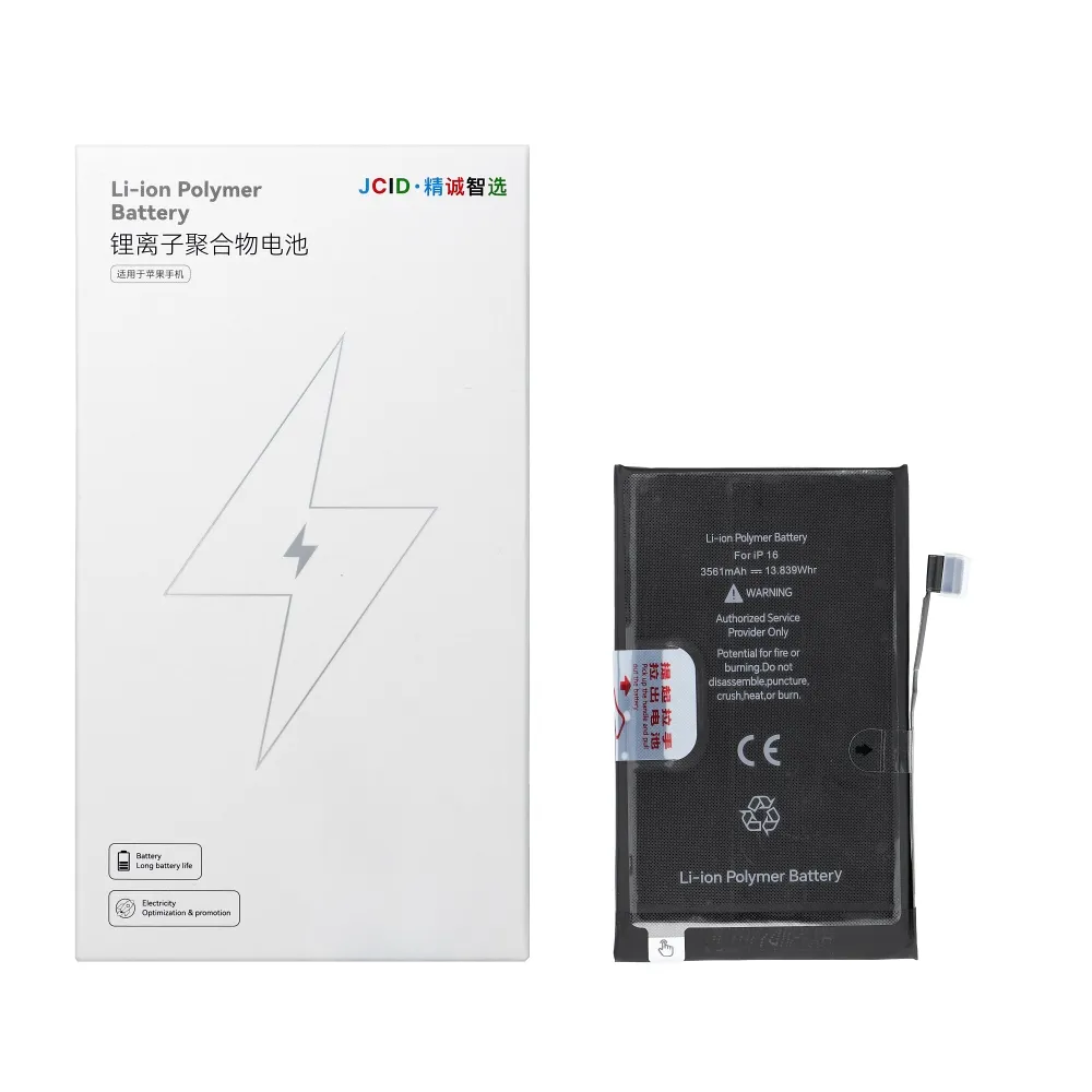 JCID Battery passend für iPhone 16 (standard capacity)