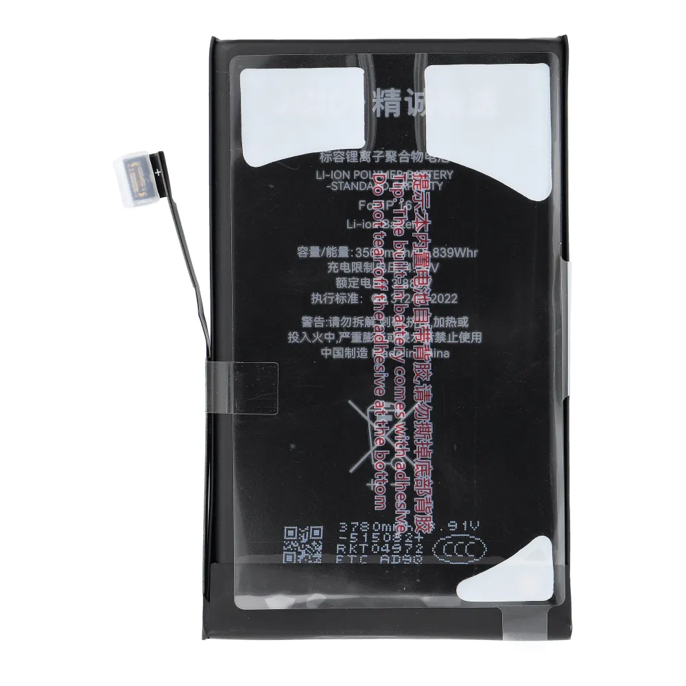 JCID Battery passend für iPhone 16 (standard capacity)