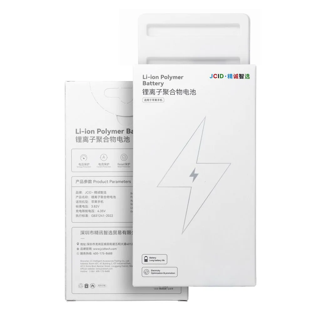 JCID Battery passend für iPhone 16 (standard capacity)
