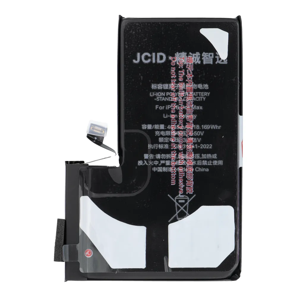 JCID Battery passend für iPhone 16 Pro Max (standard capacity)