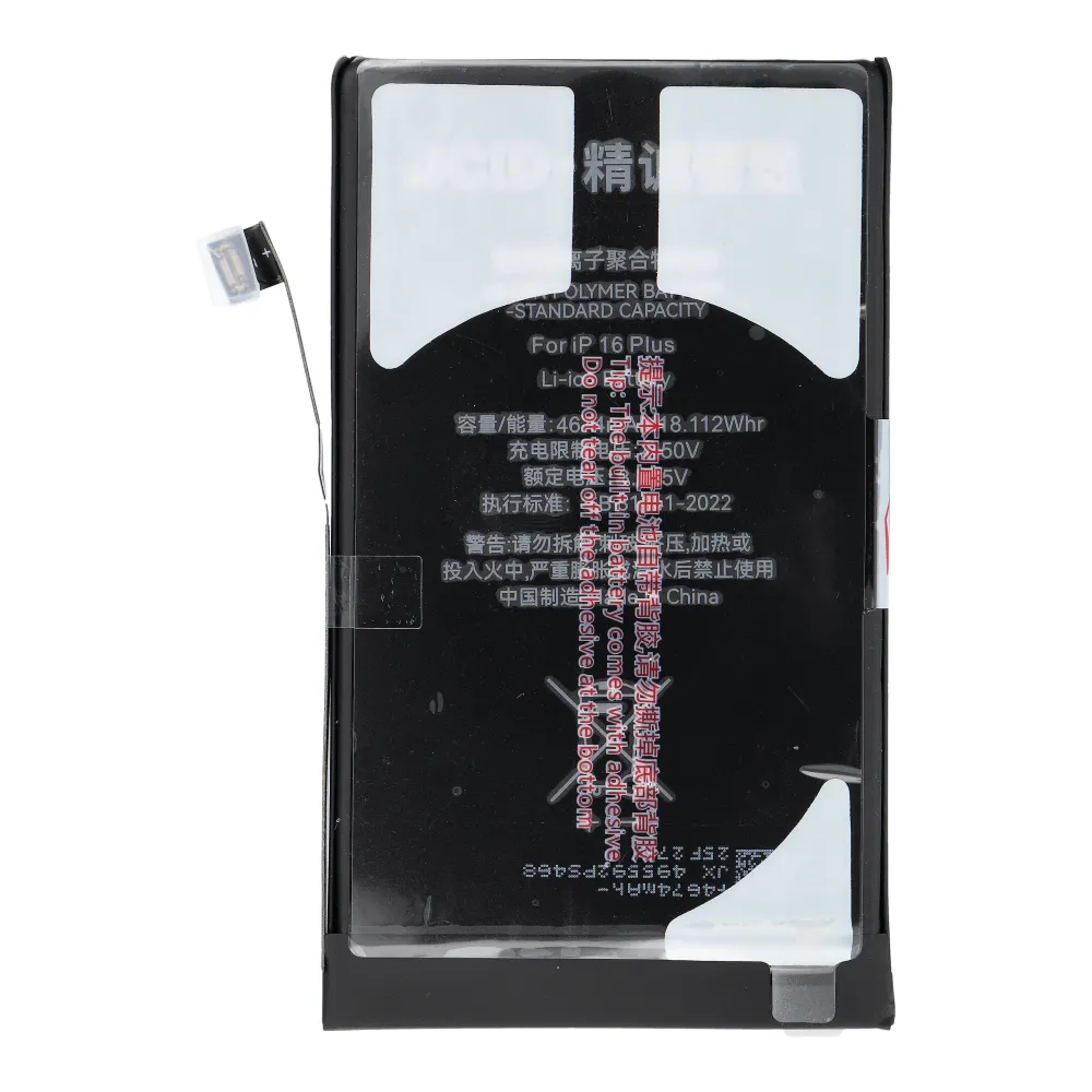 JCID Battery passend für iPhone 16 Plus (standard capacity)