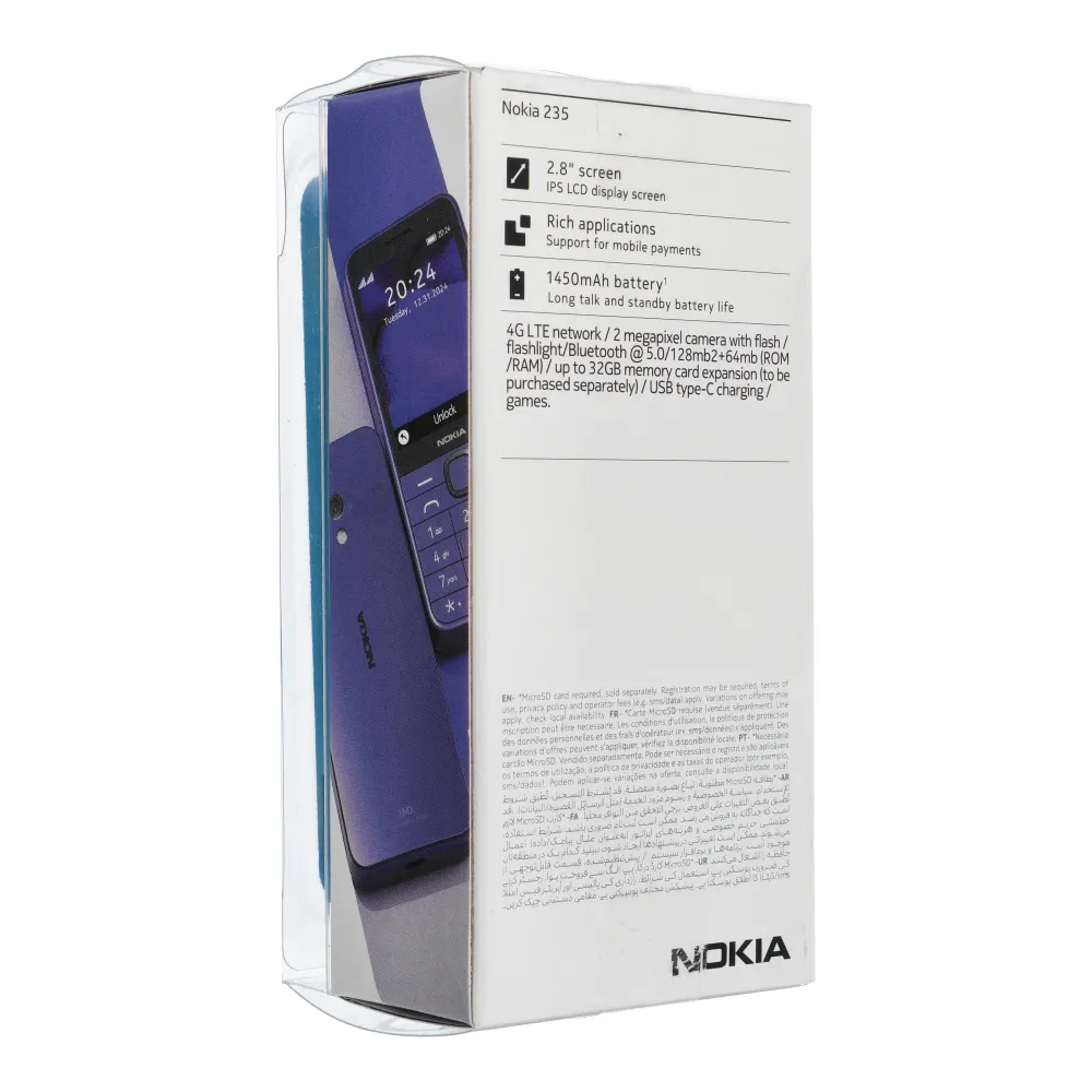 Mobile phone NOKIA 235 Dual Sim 2G blue