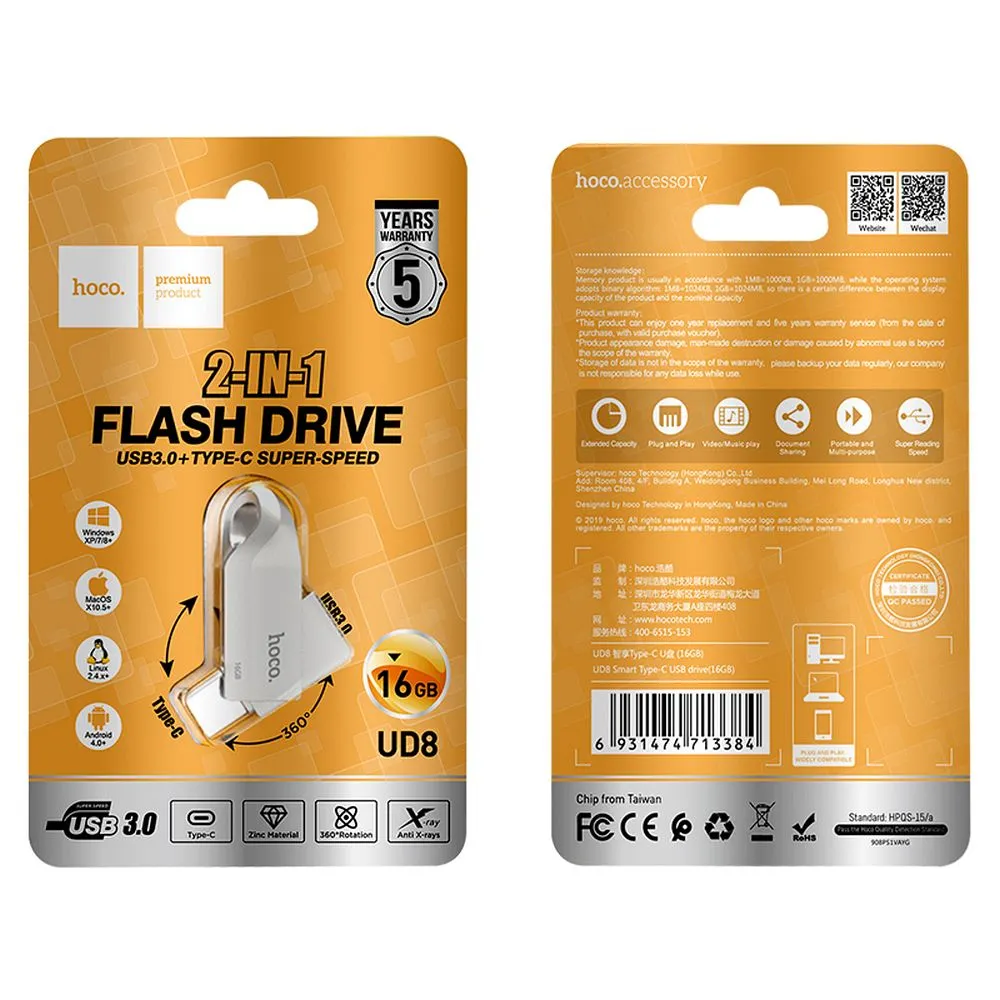 Pendrive 16GB USB 3.0 (USB A + USB C) Hoco UD8 nickel
