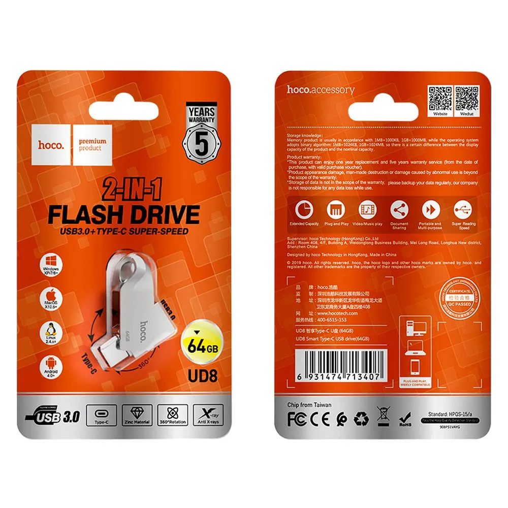 Pendrive 64GB USB 3.0 (USB A + USB C) Hoco UD8 nickel