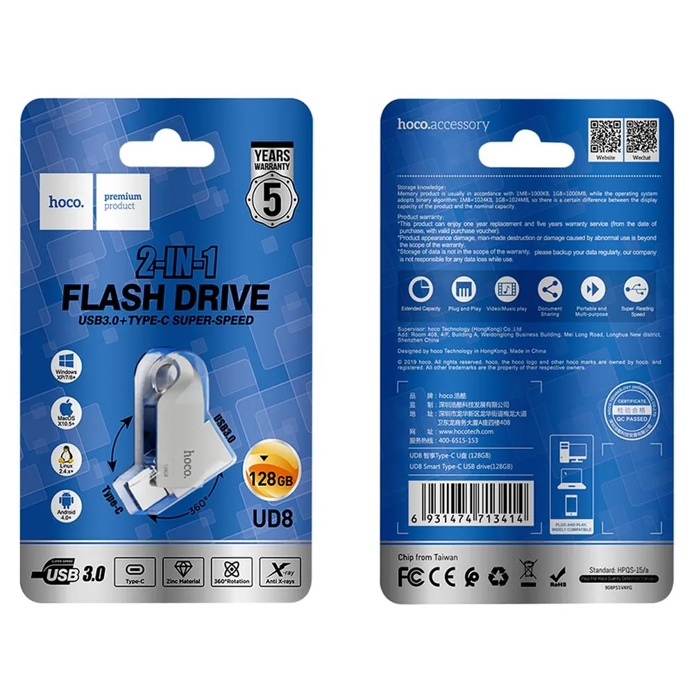 Pendrive 128GB USB 3.0 (USB A + USB C) Hoco UD8 nickel