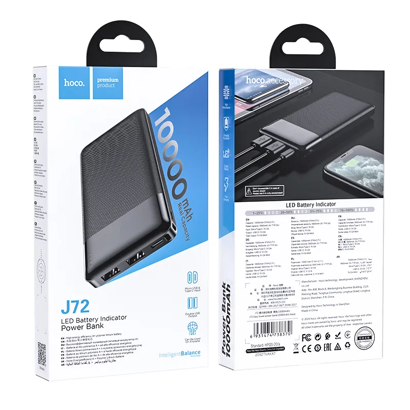 Externer Akku (Powerbank) HOCO 10.000mAh 2A 2xUSB + Type C J72 schwarz