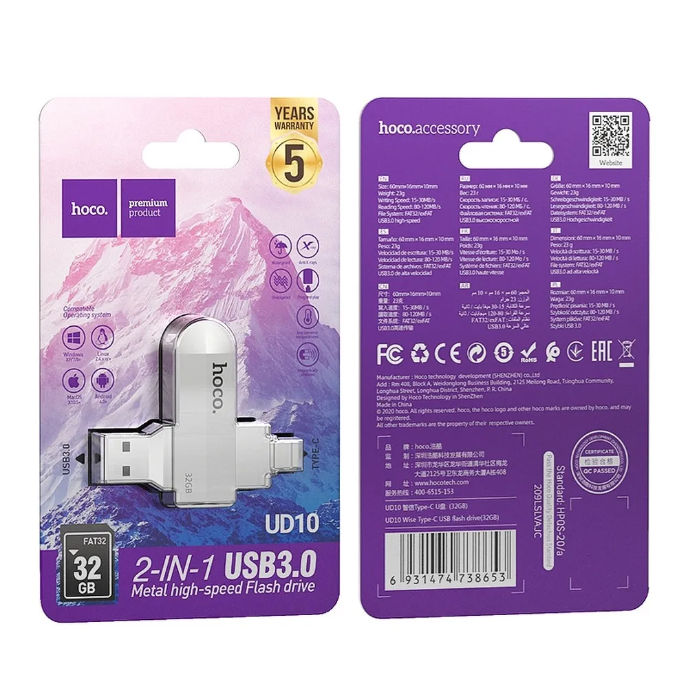 USB-STICK HOCO Wide UD10 USB + USB C 32GB USB3.0