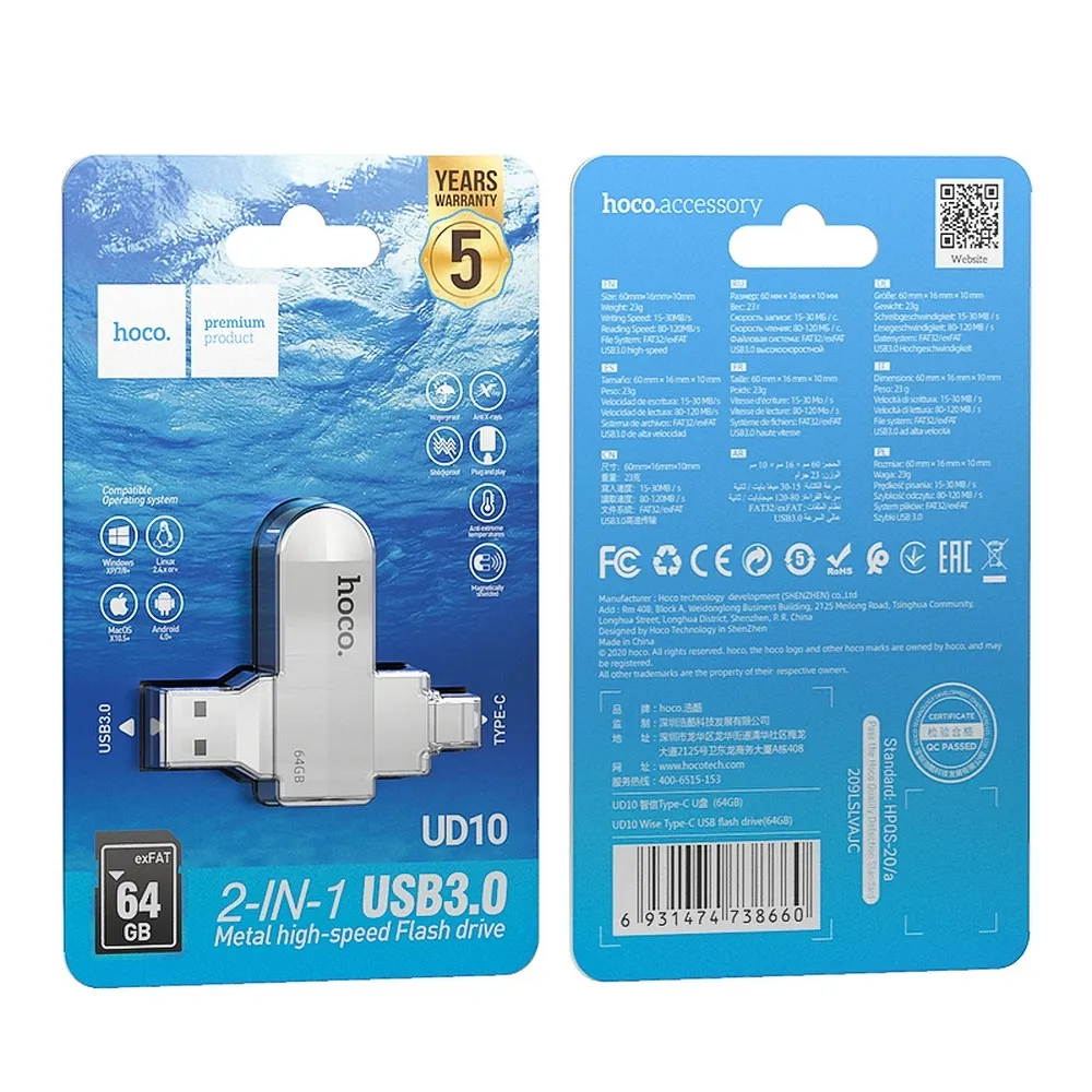USB-STICK HOCO Wide UD10 USB + USB C 64GB USB3.0
