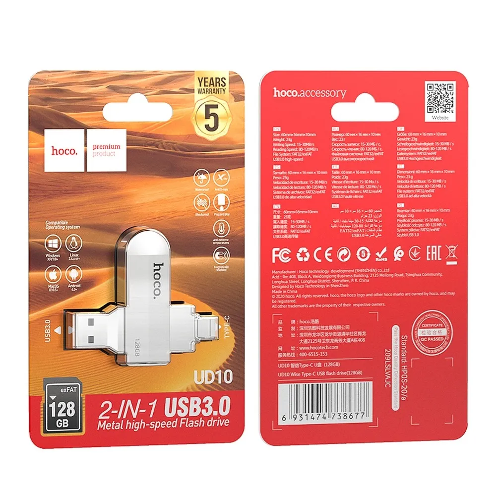 USB-STICK HOCO Wide UD10 USB + USB C 128GB USB3.0