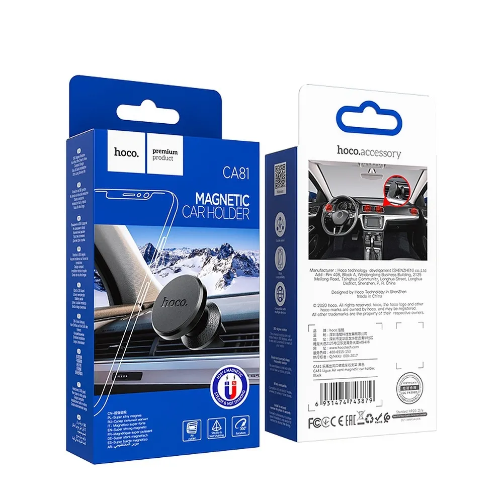 HOCO Magnetischer Autohalter passend für Ligue CA81 Kühlergrill schwarz
