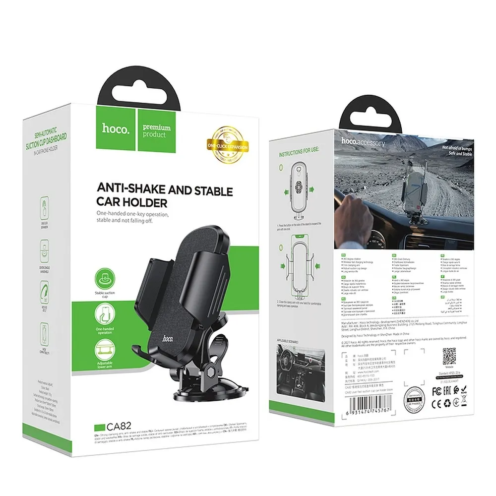 HOCO Autohalterung Just Fast CA82 schwarz