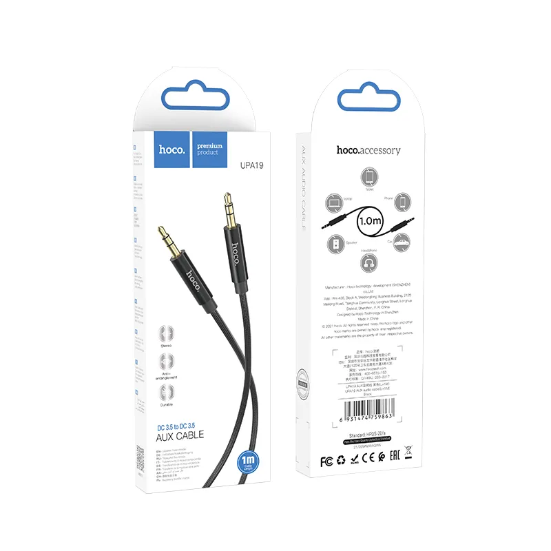 HOCO AUX-Kabel Klinke 3,5 mm auf Klinke 3,5 mm UPA19 1 m schwarz