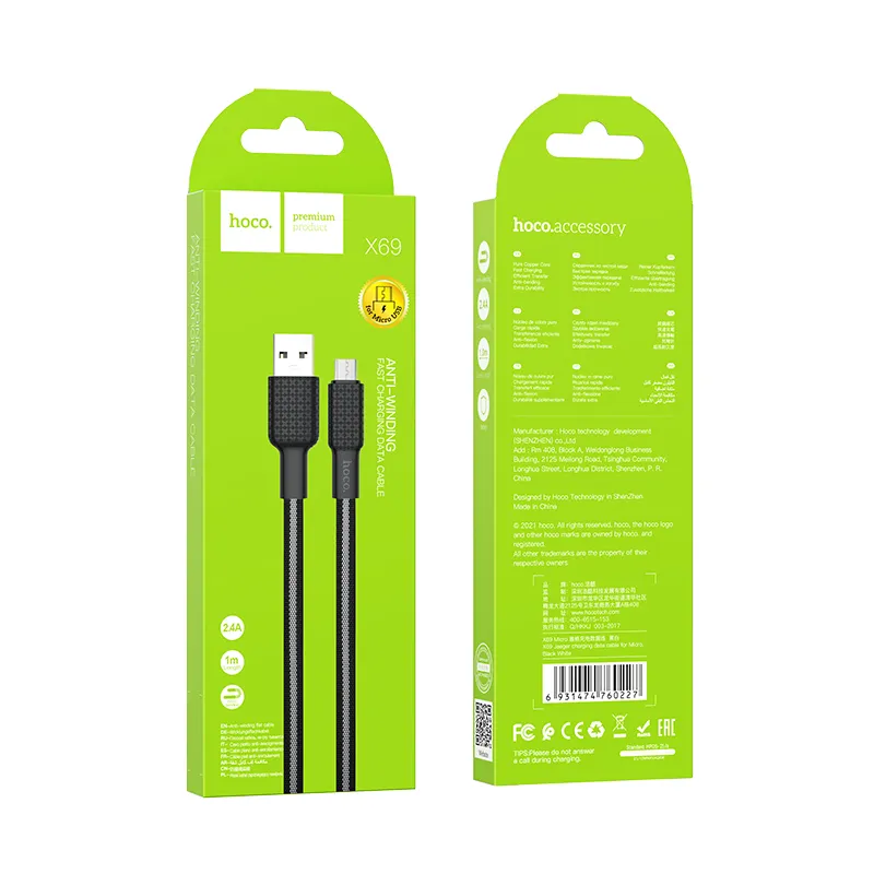 Cable USB A to Micro USB Hoco 2,4A 1 m X69 black white