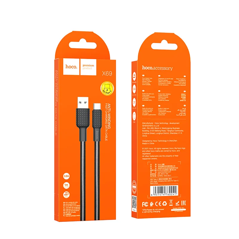 HOCO USB A zu Typ C 3A Kabel X69 1 m schwarz und weiß
