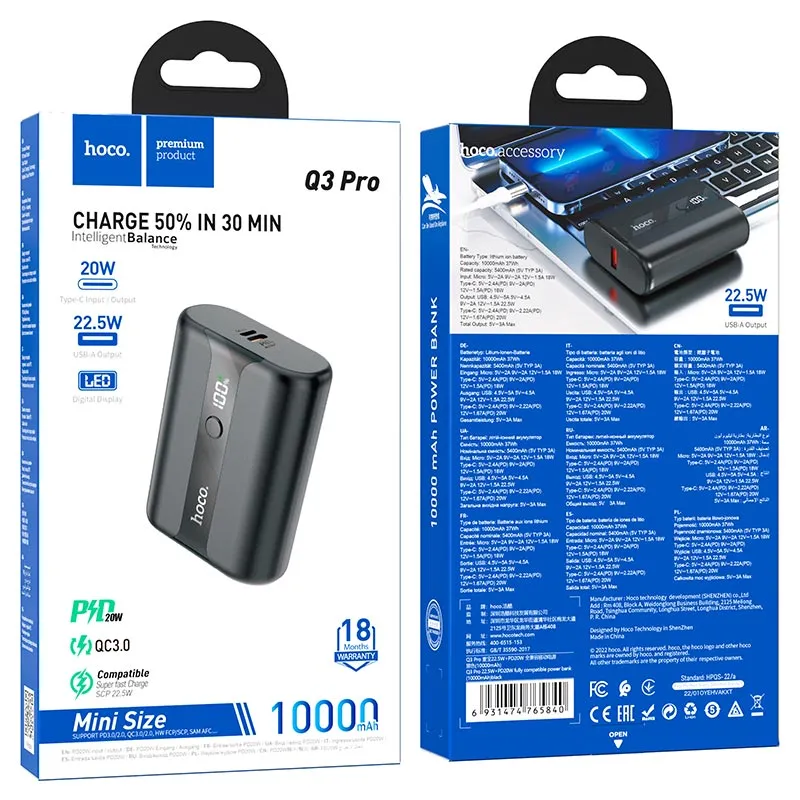 PWPT6931474765840