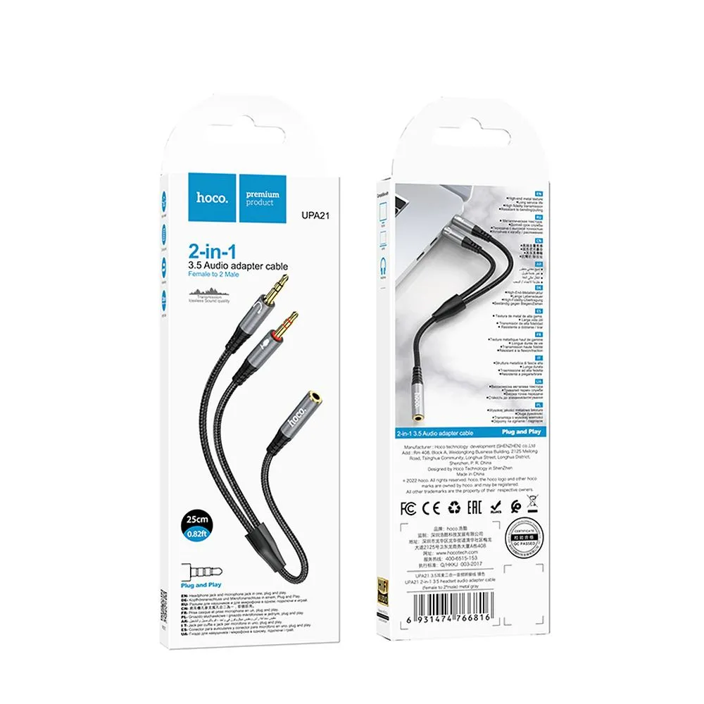 Cable AUX 2in1 Jack 3,5 mm (female) to 2 x Jack 3,5 mm (male) Hoco 0,25 m UPA21 metal gray