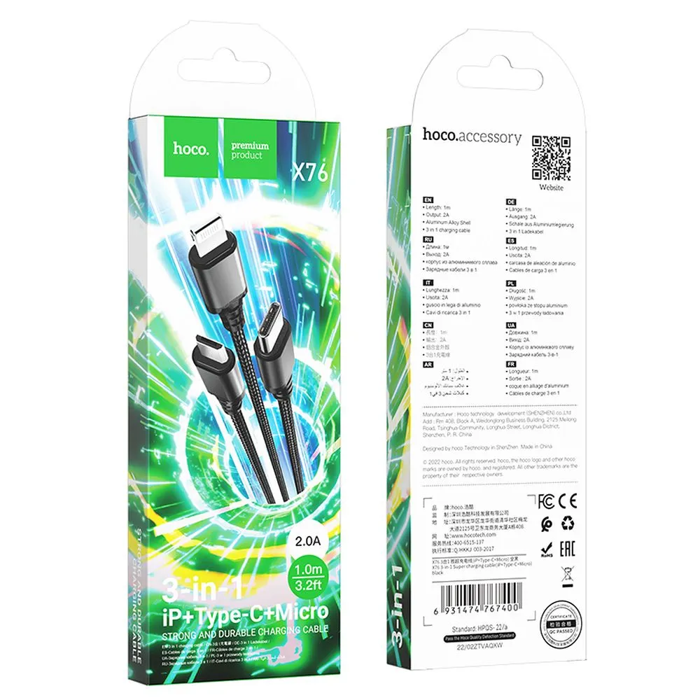 HOCO 3in1 USB A zu Lightning / Micro USB / Typ C 2A Kabel X76 1m schwarz