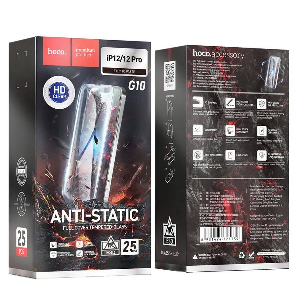 HOCO HD Anti-statisches Gehärtetes Glas (SET 25in1) - MULTIPACK passend für iPhone 12 / 12 Pro (G10)