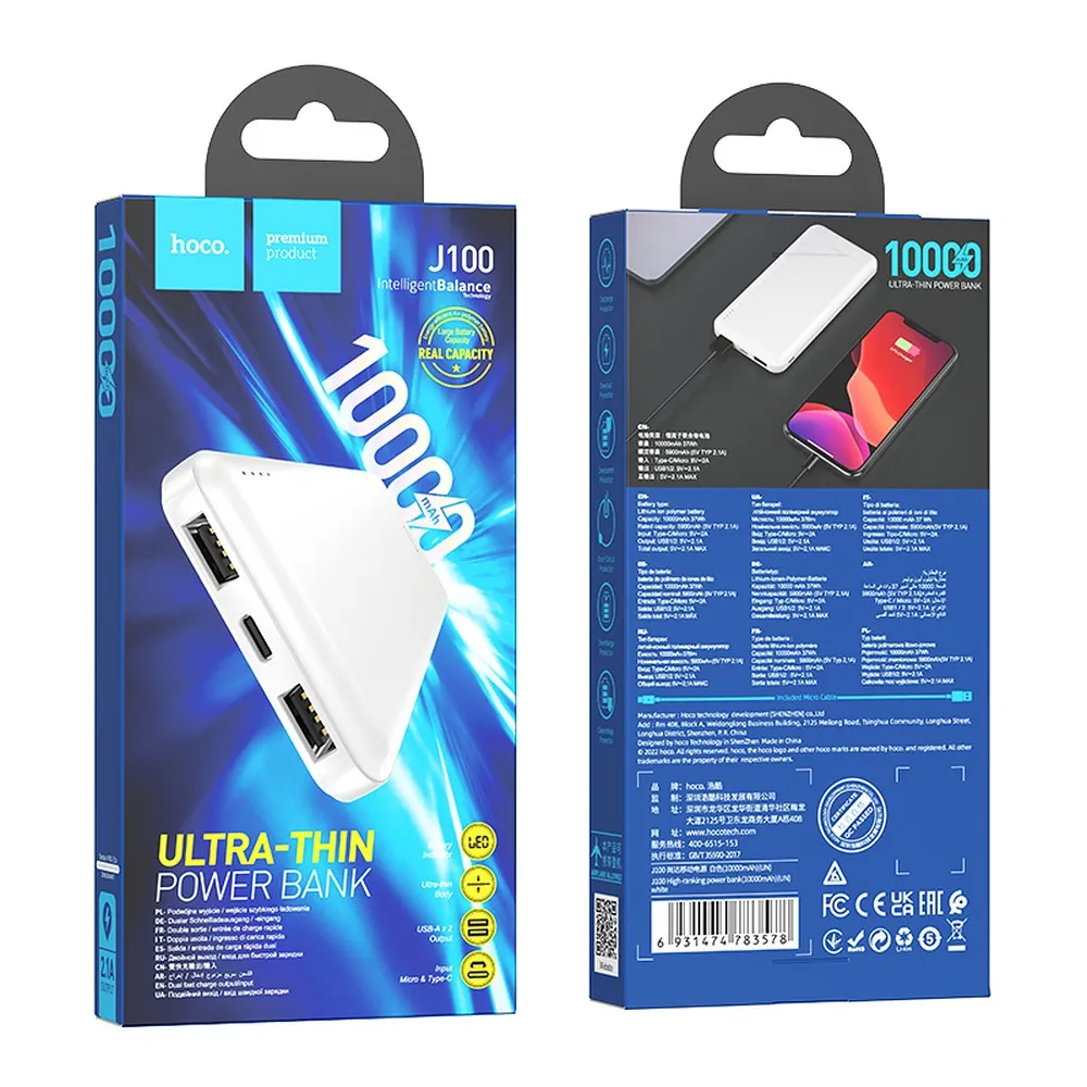 HOCO Powerbank 10 000 mAh 2.1A J100 weiß