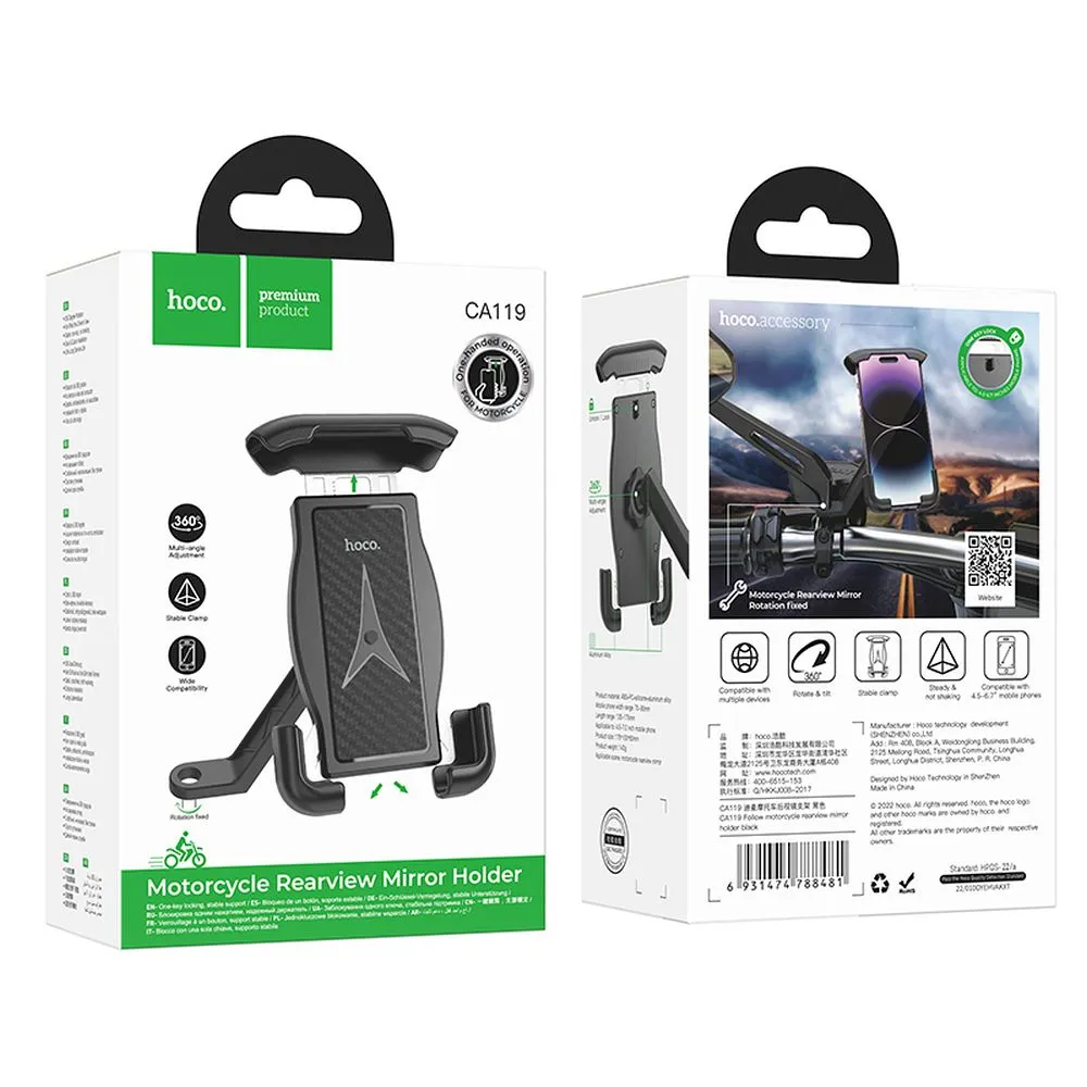 HOCO motorcycle rearwiev mirror holder CA119 black