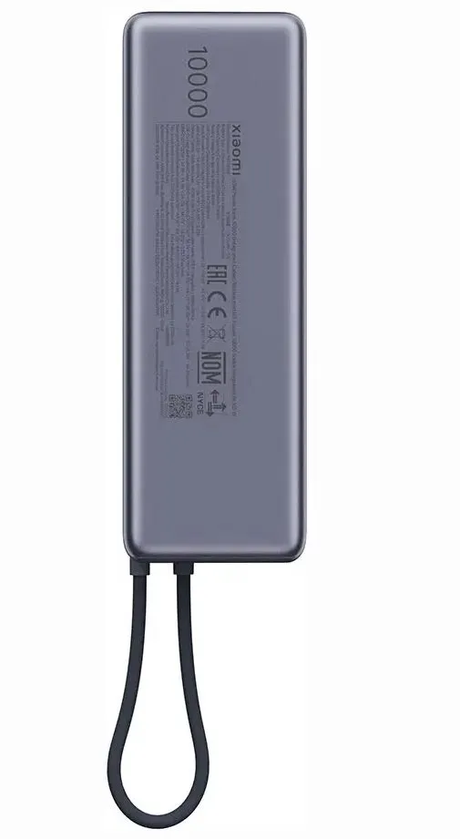 Powerbank Xiaomi 10000 mAh QC PD 165W with built-in cable USB C PB1165MI with LED dispaly gray
