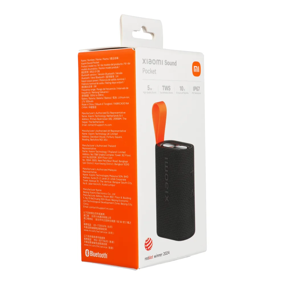 Wireless speaker 5W 10 h IP67 Xiaomi Sound Pocket black