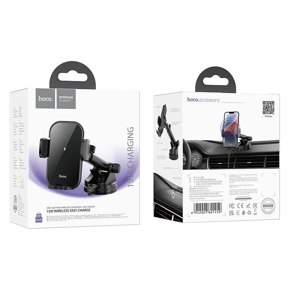 Wireless car phone holder Hoco 15 W windshield / dashboard HW5 black