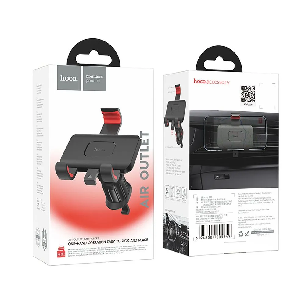 HOCO Kühlergrill-Autohalter H21 schwarz